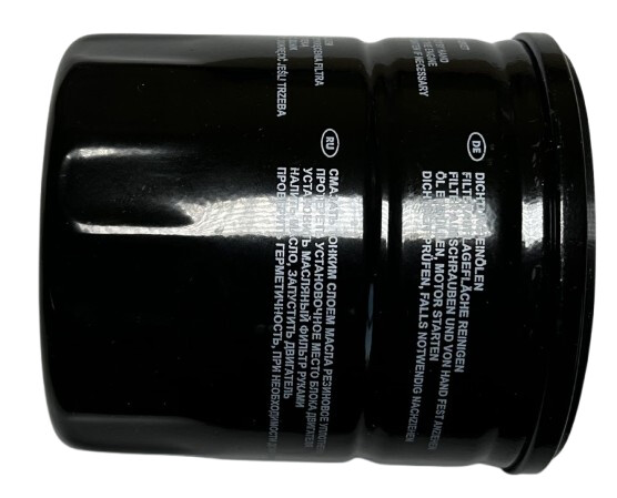 Olejový filtr - NF0013